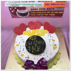 Bánh Kem Bắp Phomai - G419